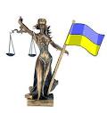 Суд рассмотрит законность условий проведения конференции адвокатов г.Киева